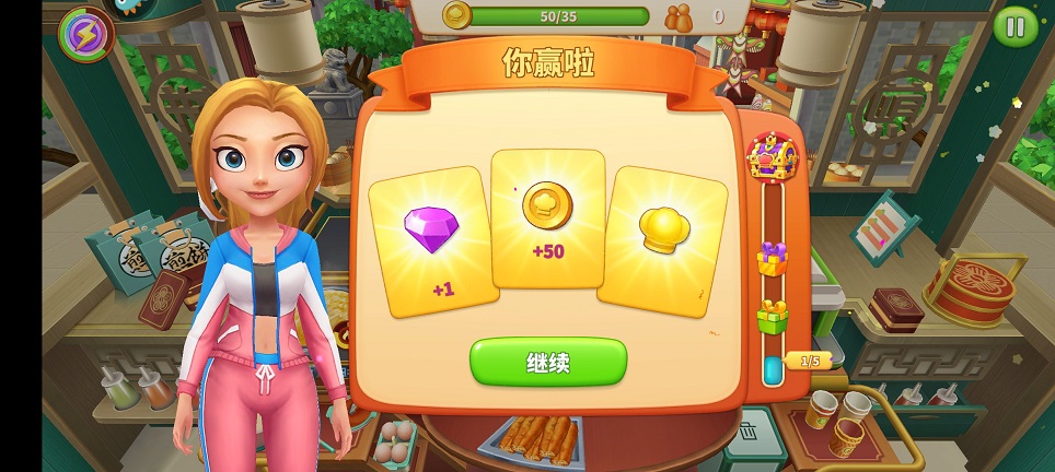 微信图片_202504251347012.jpg