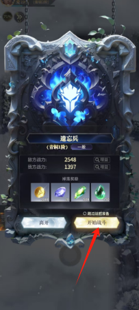 7ecbf964e884e03c5fc75b035aa2802.png