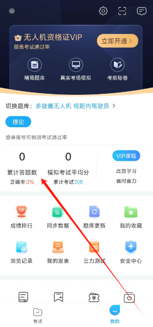 1745544842474.png