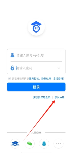微信截图_20250425111500.png