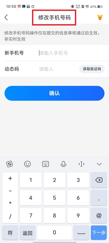 微信图片_202504251100012.jpg