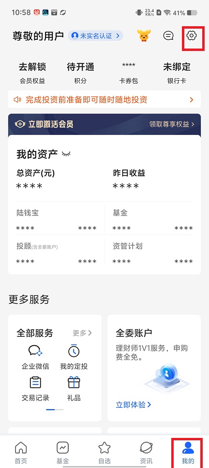 微信图片_20250425105954.jpg