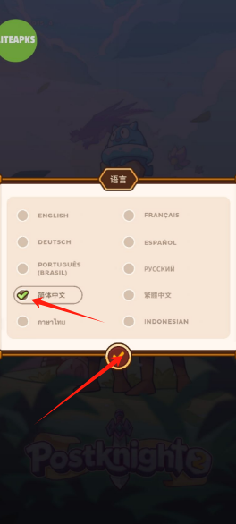 语言1.png