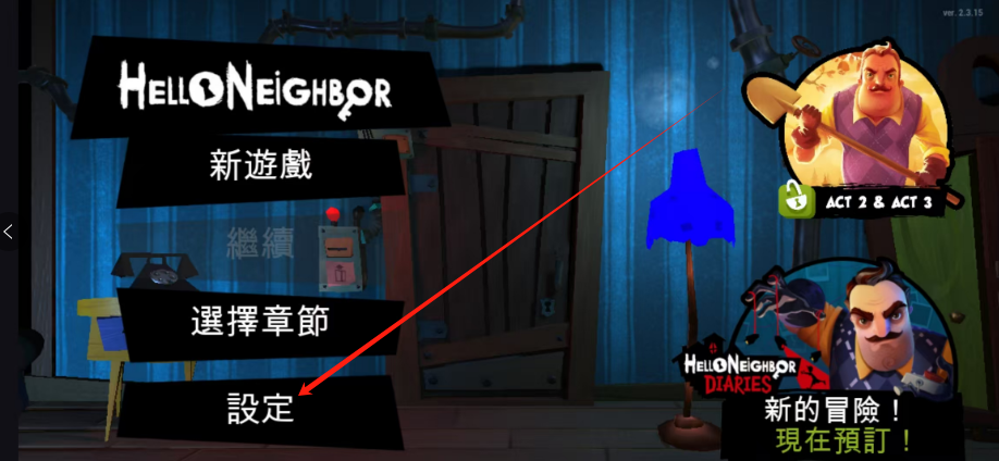1745557132312.png