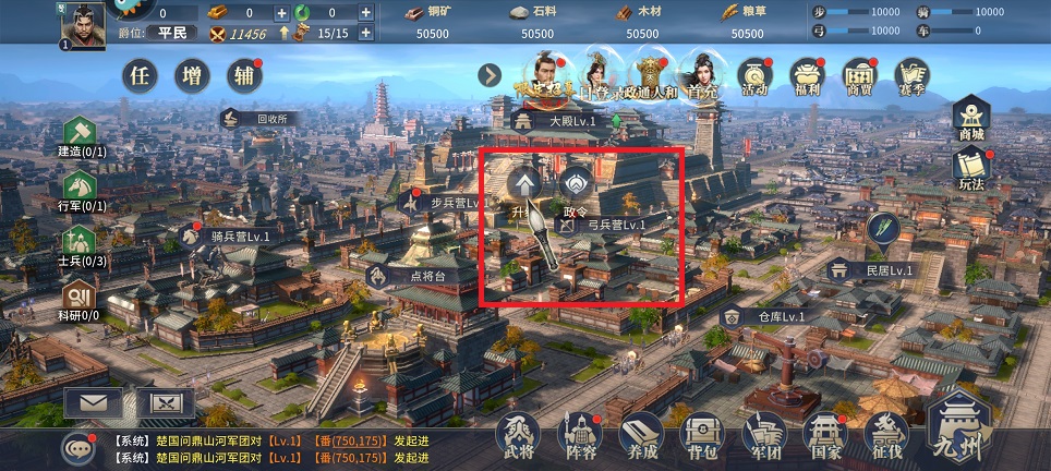 微信图片_20250425153250.jpg