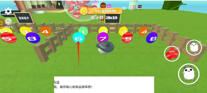 微信截图_20250425132039.png
