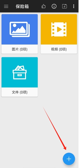 微信截图_20250425131955.png