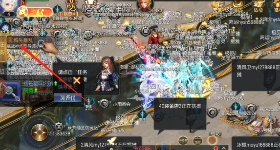 微信截图_20250425131658.png