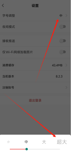 1745552096756.png
