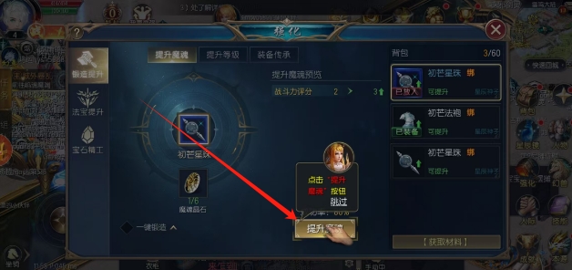 微信截图_20250425131725.png