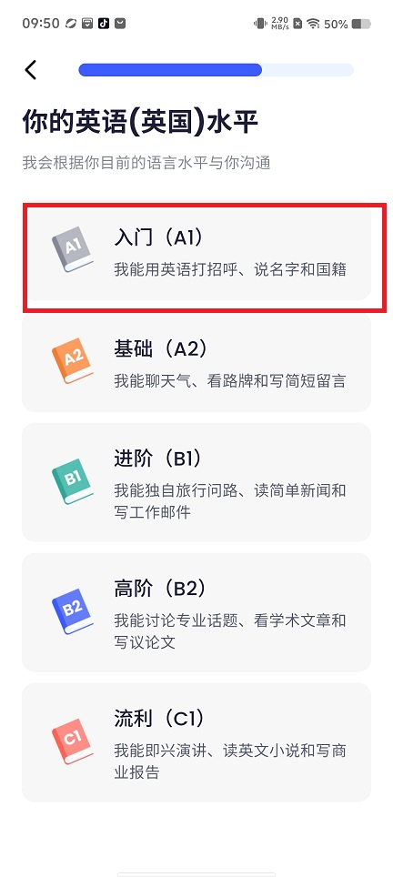 微信图片_20250425095233.jpg