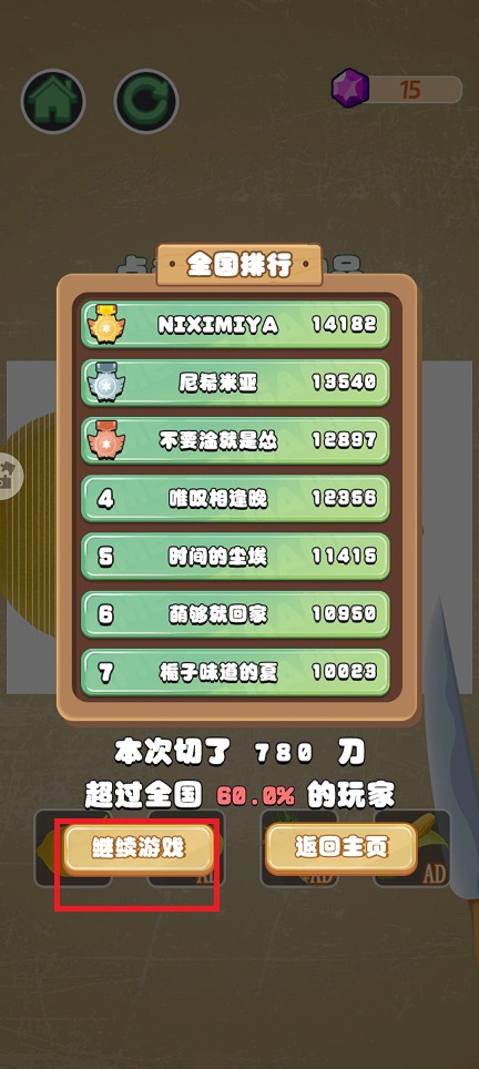 微信图片_20250425140127.jpg