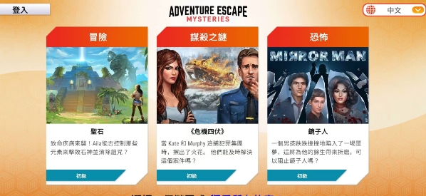 微信截图_20250425111300.png