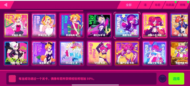微信截图_20250425131939.png