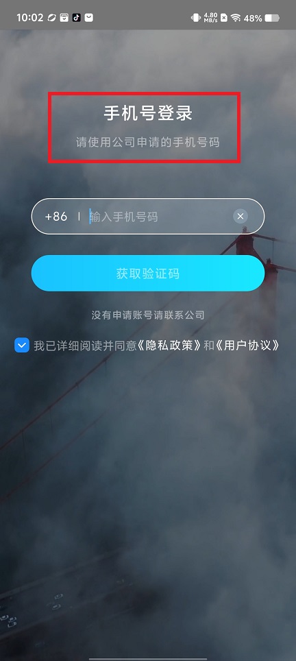 微信图片_20250425100355.jpg
