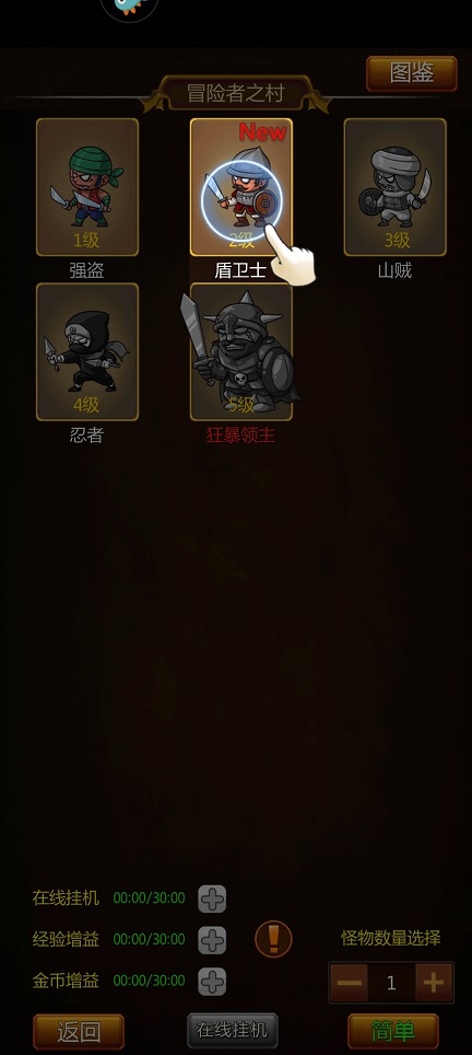 微信图片_202504251517412.jpg