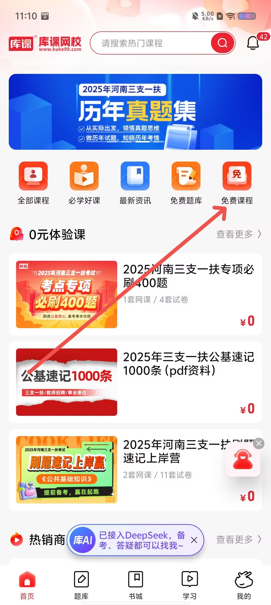 4f7ad82e7eda072c2597b5d0b44cf921.jpg