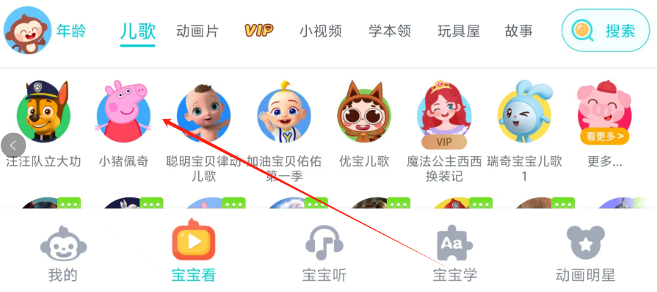 1745559133487.png