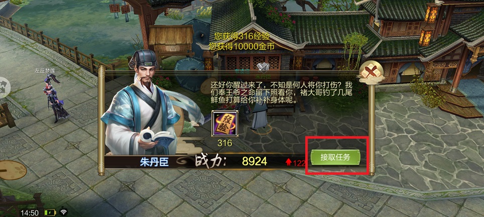 微信图片_20250425145157.jpg