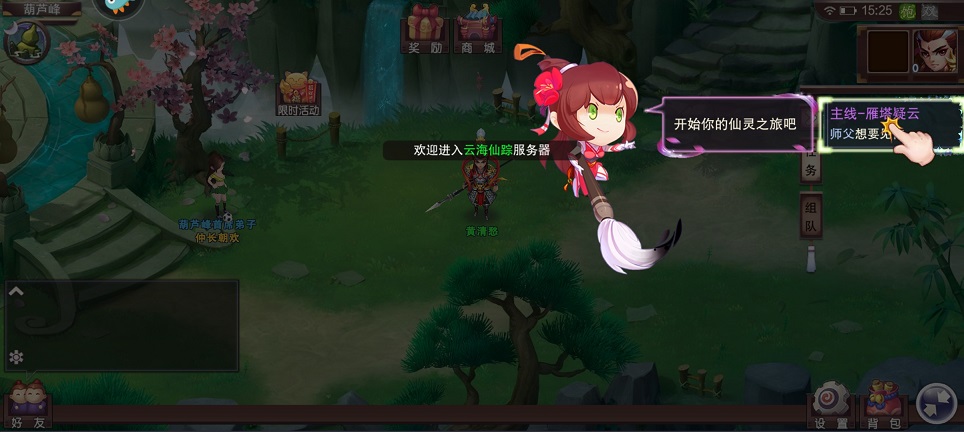微信图片_20250425153258.jpg