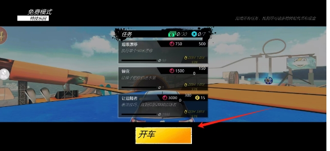 微信截图_20250425111245.png