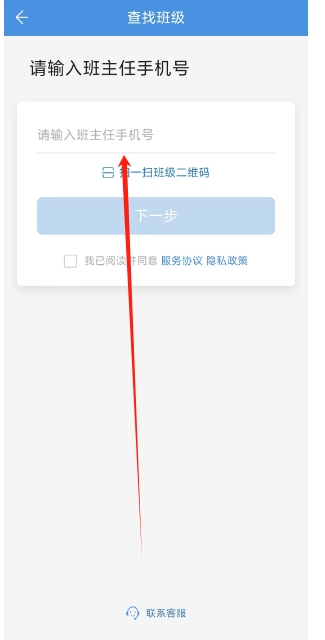 微信截图_20250425111508.png