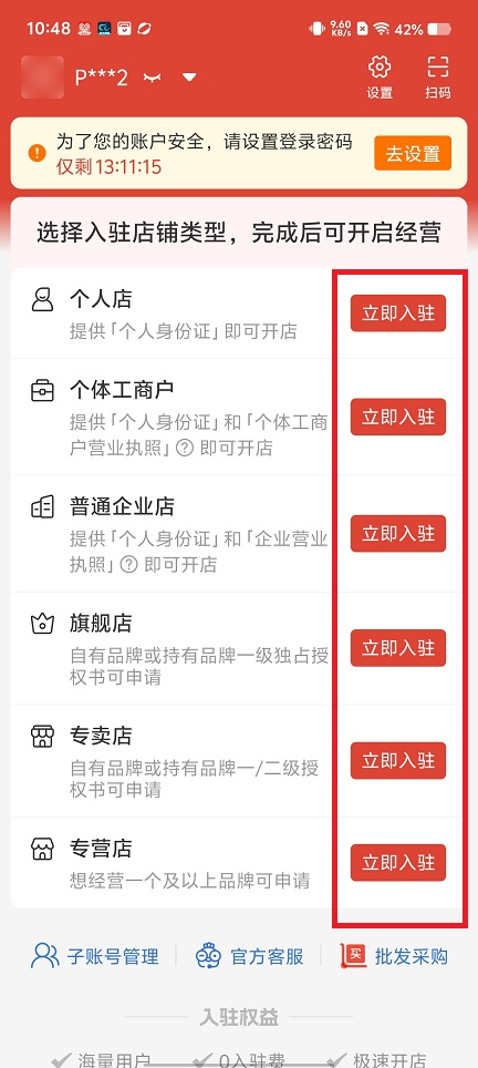 微信图片_202504251050581.jpg
