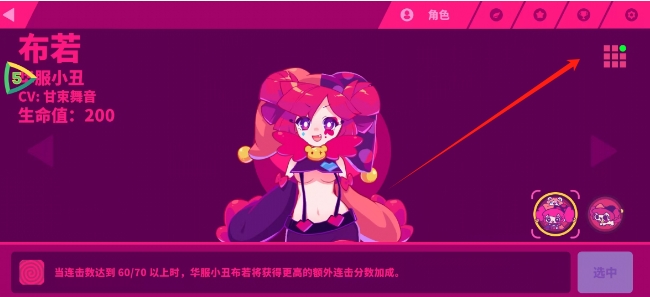微信截图_20250425131932.png