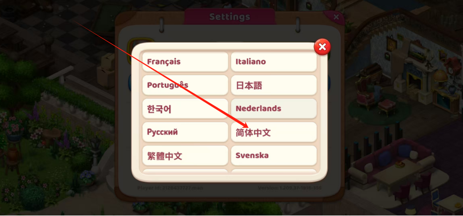 1745548473390.png