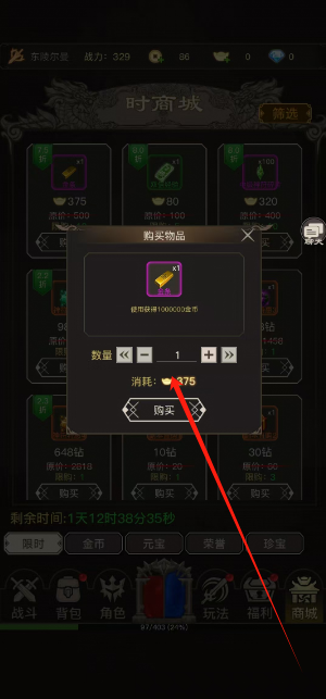 1745551460875.png