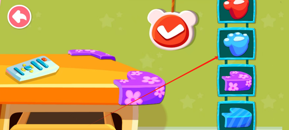 1745558038919.png