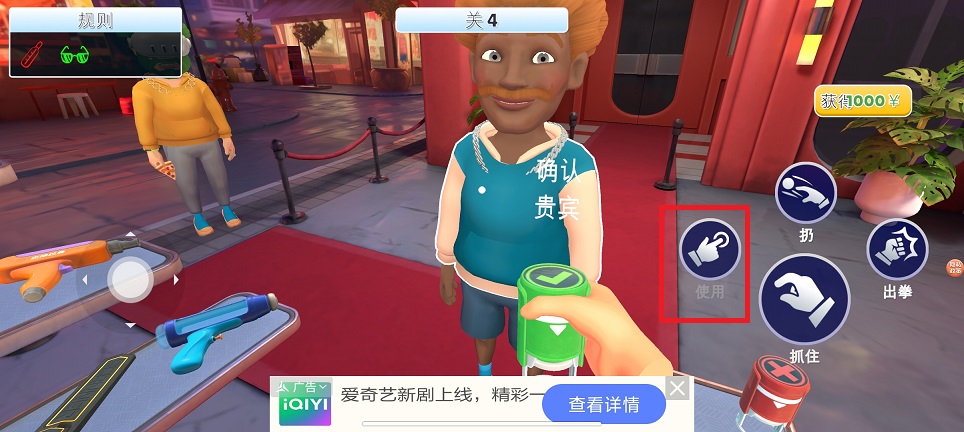 微信图片_20250425135356.jpg