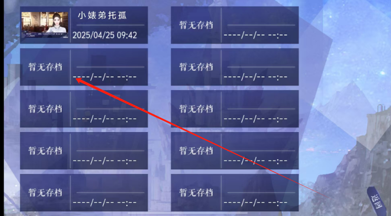 1745545456513.png
