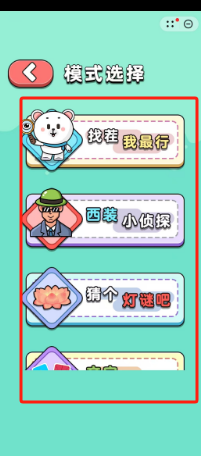 582968ff9b9607fca4e3eedfec72171.png