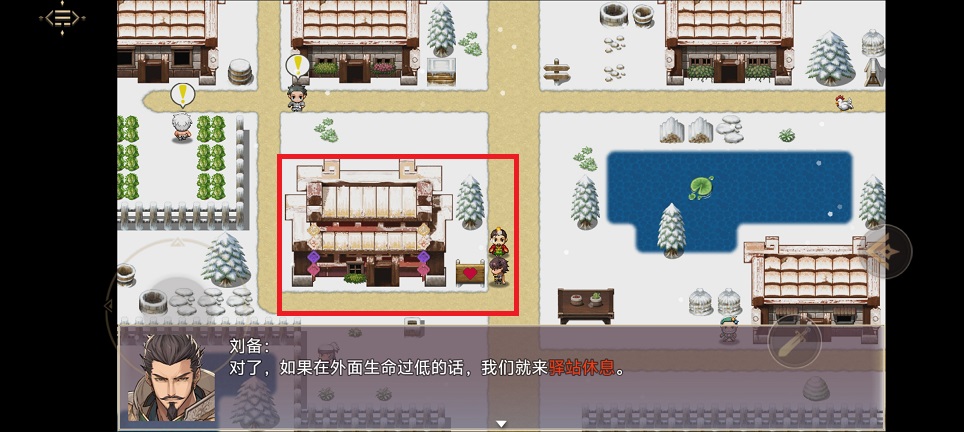 微信图片_202504251347091.jpg