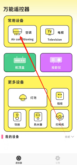 1745556029806.png