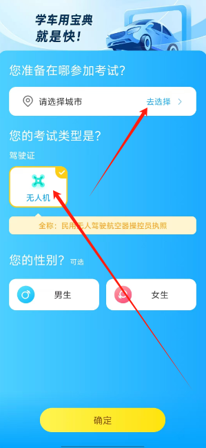 1745544881767.png