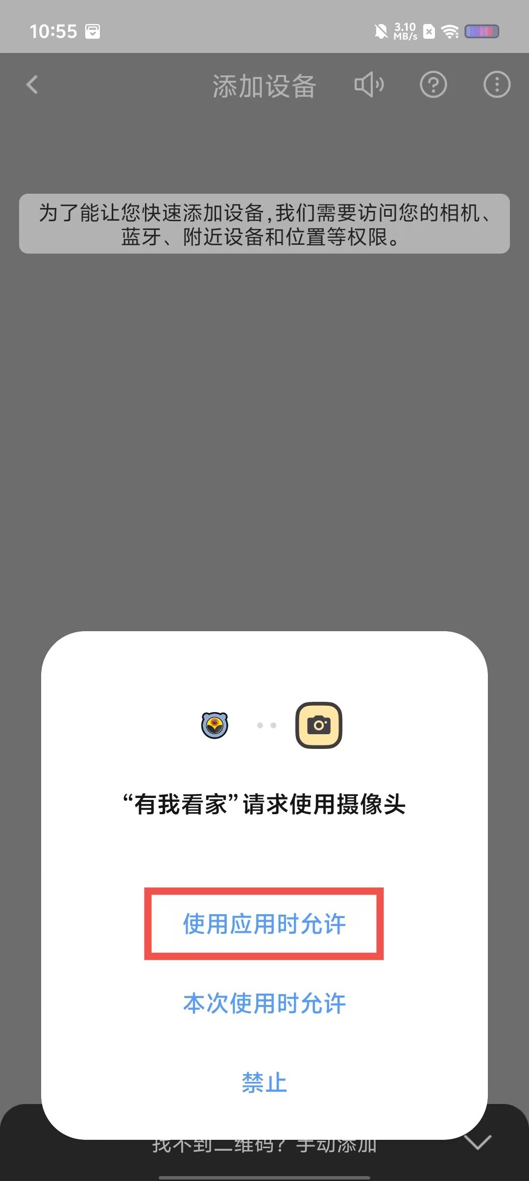 71d0870efc61897935c21625869ed4ab.jpg