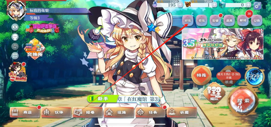1745560912776.png