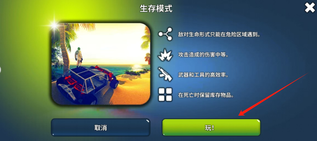 7f61f4c82ba491f84284800a2cec635.png
