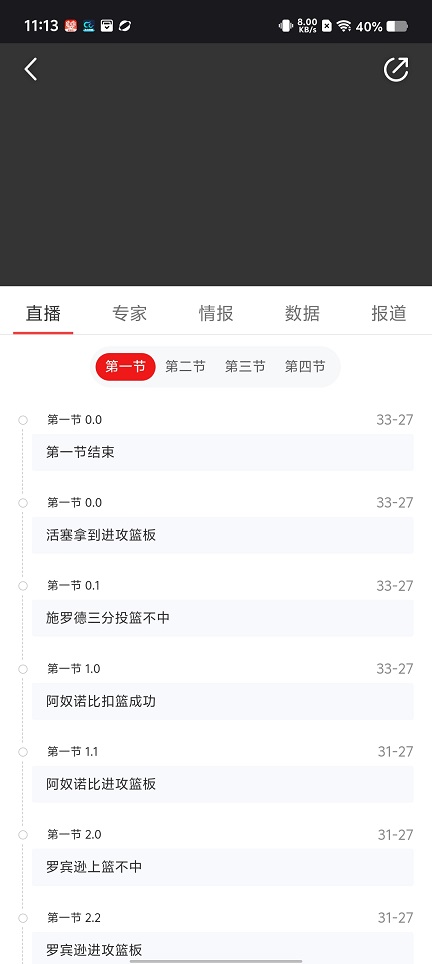 微信图片_20250425111358.jpg