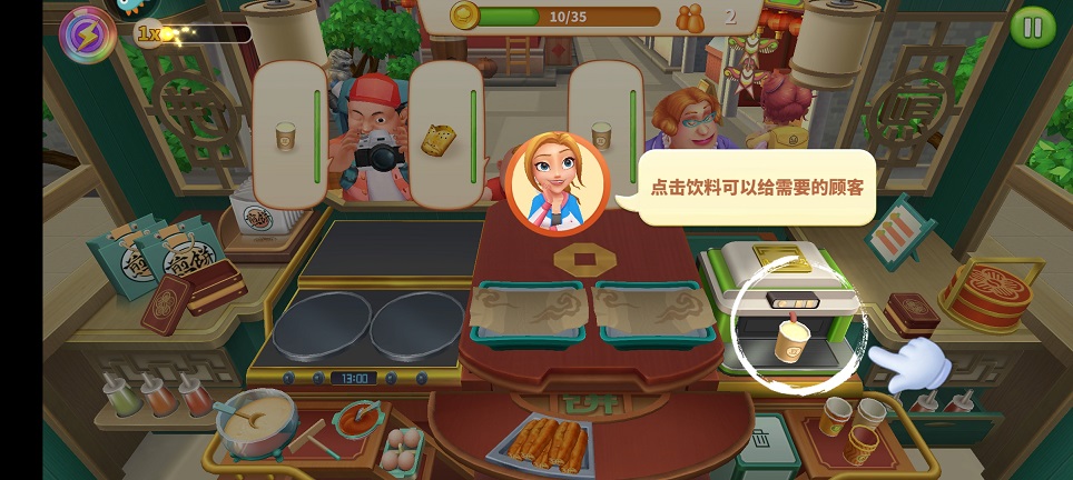 微信图片_202504251347011.jpg