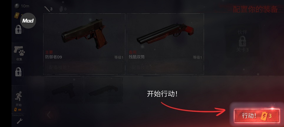 微信图片_202504251437582.jpg