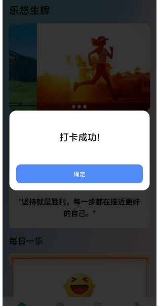 微信截图_20250425111033.png
