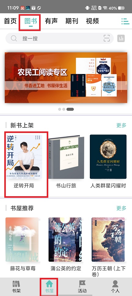 微信图片_20250425111133.jpg