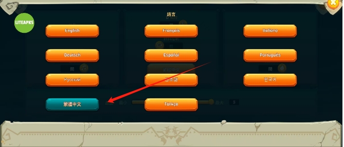 微信截图_20250425111122.png
