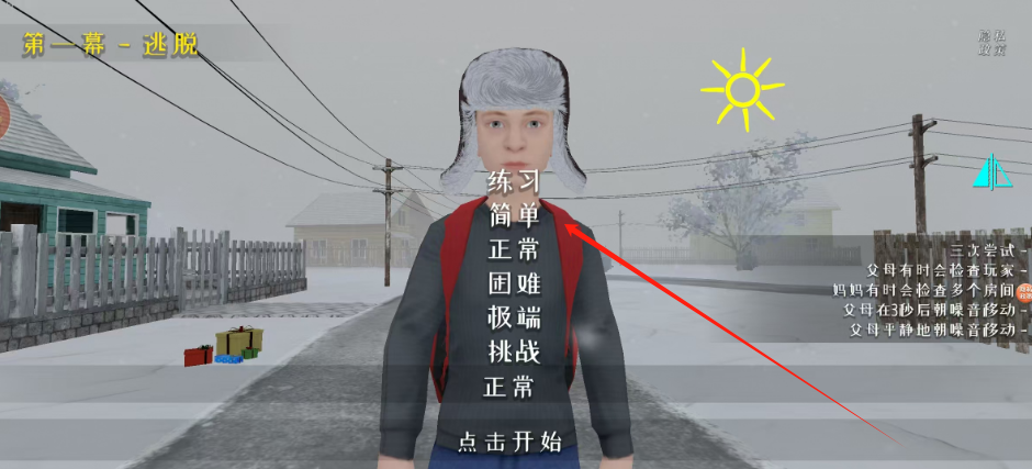 1745549125922.png