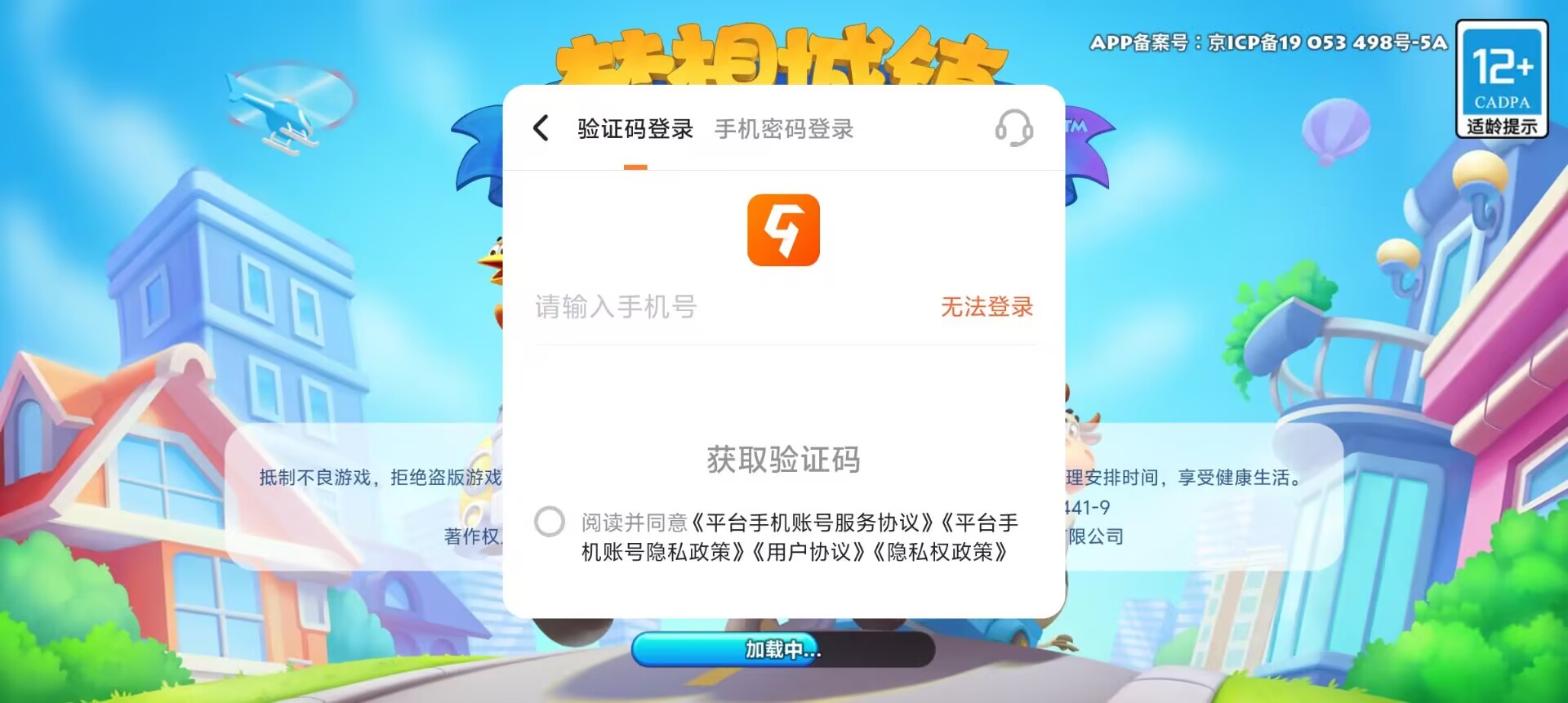 93c7fb83d39790a4a6ed6519d79be1d9.jpg