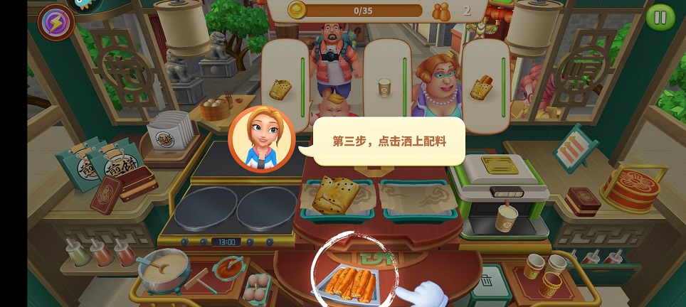 微信图片_202504251347001.jpg