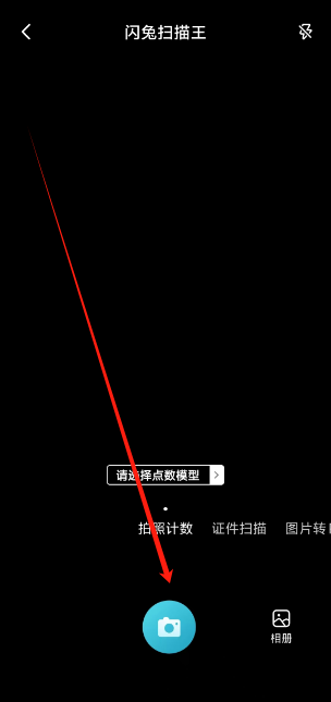 1745548656585.png